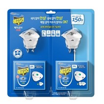 에프킬라 매직큐브 세트 히터＋리필 향 퇴치 기피, 상세페이지 참조