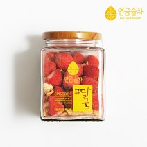 JH+연금술차 사과딸기 담금주 키트 500ml_S/N:CA+7A9C63 ; 딸기담금주 살룻담금주 휘게담금주 소녀제과담금주 맑은농장 샹그리아 묘약담금주 담금주, jh 1