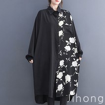 지홍 오버핏 빅사이즈 롱블라우스 원피스 루즈핏