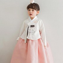 정은 여아한복 여아용 주니어 초등 남아 여아 어린이여아한복 아이한복 여아한복대여 아동한복 아기한복 유아한복 돌한복 어린이한복 아동한복대여 고급여아한복