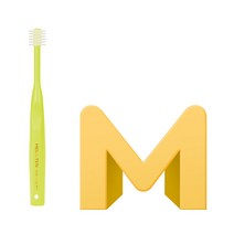 메가텐 럭스360 키즈 아기 유아칫솔 1p + 칫솔거치대, 2단계 블루