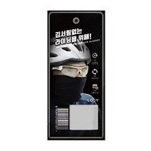 루이 김서림방지 안경클리너, 1개