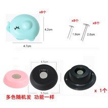 도난방지 옷가게 보안택 분리기 의류 패브릭 보안용 도난 방지용 자석 태그 리무버 제거기, 옵션표기개, 그린코끼리8개+언플러그1개