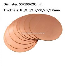 1/3/5Pcs 구리 원판 둥근 판 장 Dia. 50mm 100mm 150mm 200mm H62 시트 플레이트, 1.0 x 200mm (1Pcs)