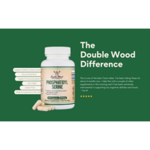 더블우드 포스파티딜세린 300mg Double Wood PhosphatidylSerine 120캡슐, 1개, 120정