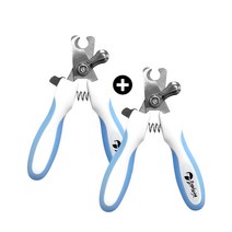 [울펫] 오버컷예방+말랑한그립감! 안아파발톱깍이 1+1, 안아파발톱깎이 2개