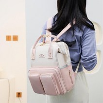 육아용품 수납 국민 기저귀 백팩 가방 임신선물 아기외출용품 임신축하선물 아기외출가방 아가용품 맘스백, PINK