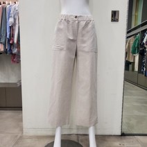 프렐린 프렐린 린넨혼방 세미 와이드 팬츠/RPP232240