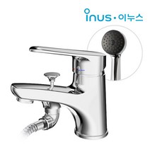 [동서 이누스] G-0811 원홀 샤워기 겸용 세면기 수전 / G0811