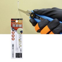 목공컷터날 석고보드 합판 JAPAN 밀기용 NO885 톱날 b0325, b 본상품선택