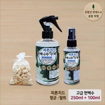 친환경편백아트 고급 피톤치드 편백수액 250ml+100ml+편백칩주머니, 1세트