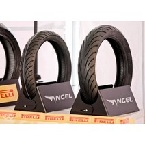 혼다 슈퍼 커브 피렐리 타이어 PIRELLI 엔젤시티 70 80 90 광폭 CUB 110, 앞(70/90-17), 1개