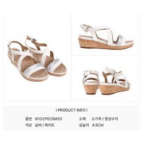 제옥스 제옥스 (제옥스) W1D2P6C6M93 미끄럼방지 볼편안한 샌들 굽(4.5CM) (P002611193)