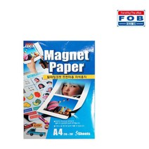 포비 프린트용 자석용지 인쇄용지 MP-01 A4 5매입, 망고도그 본상품선택