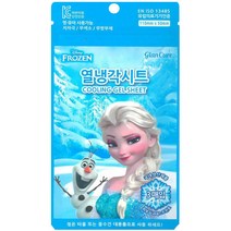 예팜 겨울왕국 엘사 열냉각 열냉각 저자극 열흡수 패치 시트 운동중 목욕후 더운날 피부온도 유지 3팩(9매입)