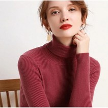 위위브렌 여성용 베이직 소프트 반폴라 니트