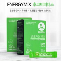 강아지변비 애견 장영양제 반려견유산균 장건강