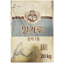 백설 강력1등 밀가루, 20kg, 1개