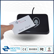 EMV 인증 13.56MHz USB PC 연결 NFC 리더기 4 개의 Sam 카드 슬롯 (HD8N) 포함