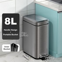 스테인레스 스틸 주방 쓰레기통 유니크 부엌 대용량 뚜껑, 8L