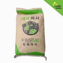 트리맘 세척마사토 소립 20kg- 대용량 야생화 분갈이, 1개