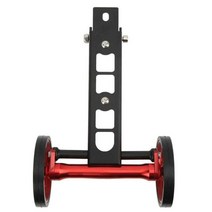 로드 휠셋 자전거 바퀴 카본 휠 푸시 다기능 확장 이지 텔레스코픽 푸시 버디 접이식, 빨간색