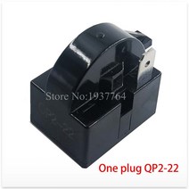 냉장 냉동 부품 악세사리 1pcs 새로운 냉장고 스타터 1 플러그 QP2-22 열 보호기