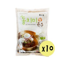 쿡마을 동치미맛육수 300g x 10개 냉면육수