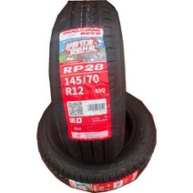타이어 135/145/70R12 400/450-10 4륜 자동차타이어, 10.조양 145 70R12