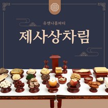 제사상차림 제사음식 주문 대행 배달 시제 49제음식 차례상 설 명절 단품메뉴, 두부전5장, 5개