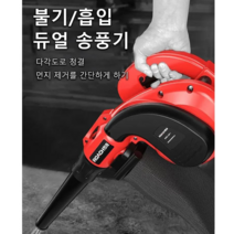 220V 소형 가정용 먼지 흡입기, 180W 고출력스타일 + 더스트 세트 서비스