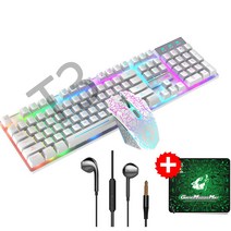 T3교환식 무지개 LED 기계식 무선 게임 키보드+무선 마우스+게이밍 마우스 패드+유선 이어폰 4종 세트, 흰색