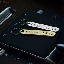 [mansubmall] 제네시스 아이오닉 싼타페 투싼 현대 전차종 엠블럼 분실방지 연락처 전화번호 각인 메탈 라운드 키링 키홀더, 골드