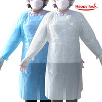 감염예방 비닐가운 방호복 방역복 방수앞치마 비닐 학교 병원 요양원 (1매), 중형블루