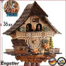 시계 옛날 괘종 벽시계 빈티지 벽걸이 뻐꾸기 엔틱 블랙 포레스트 Engstler 4965 기계식 무브먼트, 소년들