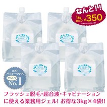 탈모제 헤어 영양제 모아 내츄리 캐비 플래시 젤 【소프트】3kg×4봉