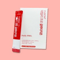 [4+2 특가] 데일리프로 글루타치온 콜라겐, 6개, 180포