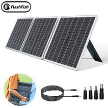 아파트 태양광 자가 발전기 60w 18v 휴대용 태양 전지 패널 접이식 태양열 충전기