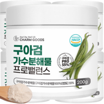구아검 가수분해물 해썹인증 구아검가수분해 HACCP 인정 구아콩 구아검가루 가수분해물 고함량 분말 가루 유산균 guargum 추천 효능, 200g, 5개