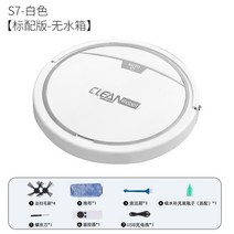 물걸레 중국 가성비 로봇 무선 스마트 청소기 2022 로봇 자동 가정용 레이지 지능형 청소기 USB 충전 진공, 03 A3