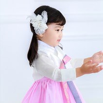 1035 커플 가족 여아 남아 아기 여자 남자 백일 돌 예쁜 한복대여 황후나비