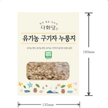 다화당 구기자 누룽지(스낵), 5, 200g