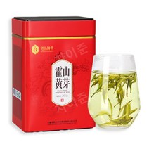 곽산황아 황차 250g 안후이 육안차, 부드럽고 거품에 강함
