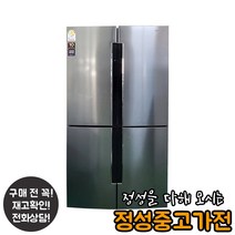 삼성 T9000 냉장고 RF85M9002S8 854L 4도어 2등급, 없음