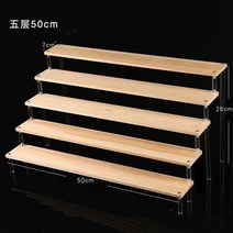 멀티 낮은선반 책 조립 우드장식장 3단 화이트 다크부라운 블랙프라임 아크릴 투명 벽걸이, 5층 50x7cm