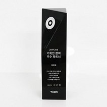 회사 기업 상패 332 감사패 단체 크리스탈 art, 상세페이지 참조