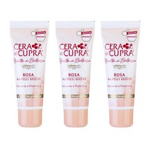 세라디쿠프라 세라 디 쿠프라 이탈리아 장미 공주크림 데이크림, 75ml, 3개
