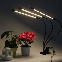 led 식물 재배등 성장등 생장등 전구색 램프 엘로우 적색 조명 2구 3구, 식물재배 조명 2구