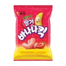 농심 딸기바나나킥 60g / 신제품 농심스낵 바나나킥 딸기맛 딸바, 10개