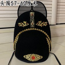 익석관 익선관 날치복 모자 대여 세명제 수복 한복 접이 명나라 오사 결혼, 08 대8임대료1-2스카이